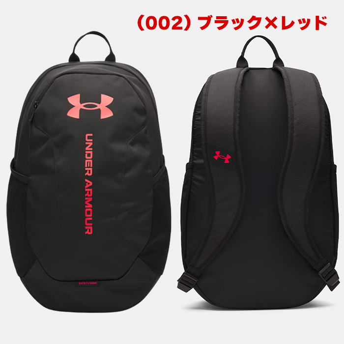 UA アンダーアーマー リュックサック メンズ レディース バッグパック